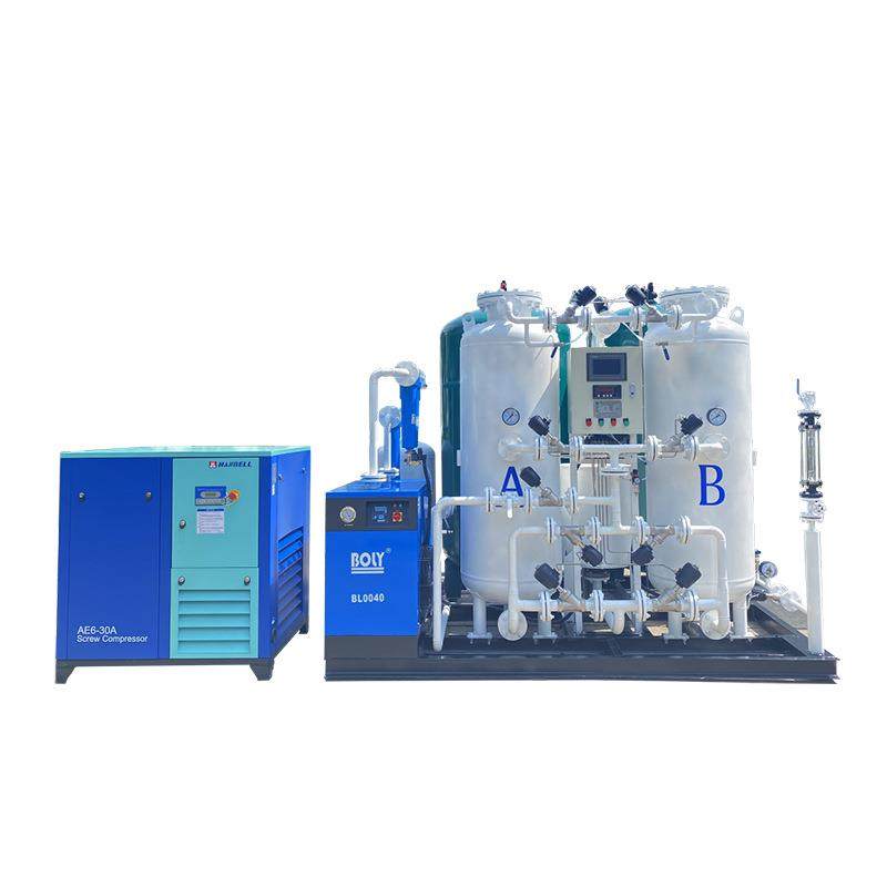 工业制氮机化工行业制氧机PSA变压吸附型空分高纯氮气机器,淘宝优惠券,粉丝福利购,淘宝优惠卷