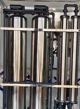 0.5吨T全不锈钢反渗透砂碳过滤工业商用全屋净化水器玻璃钢设备