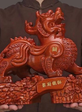 黑檀实木雕刻招财貔貅摆件公母一对家居客厅电视柜装饰办公室开业