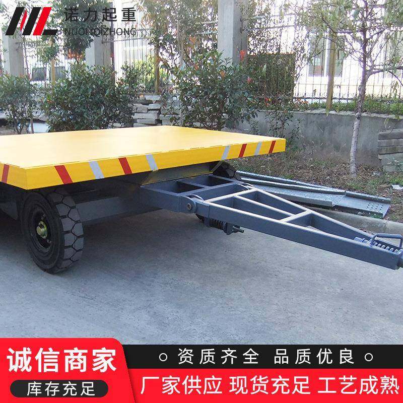 厂家供应平板拖车6米*2.4米载重10吨厂区货物转运牵引平板拖车,淘宝优惠券,粉丝福利购,淘宝优惠卷