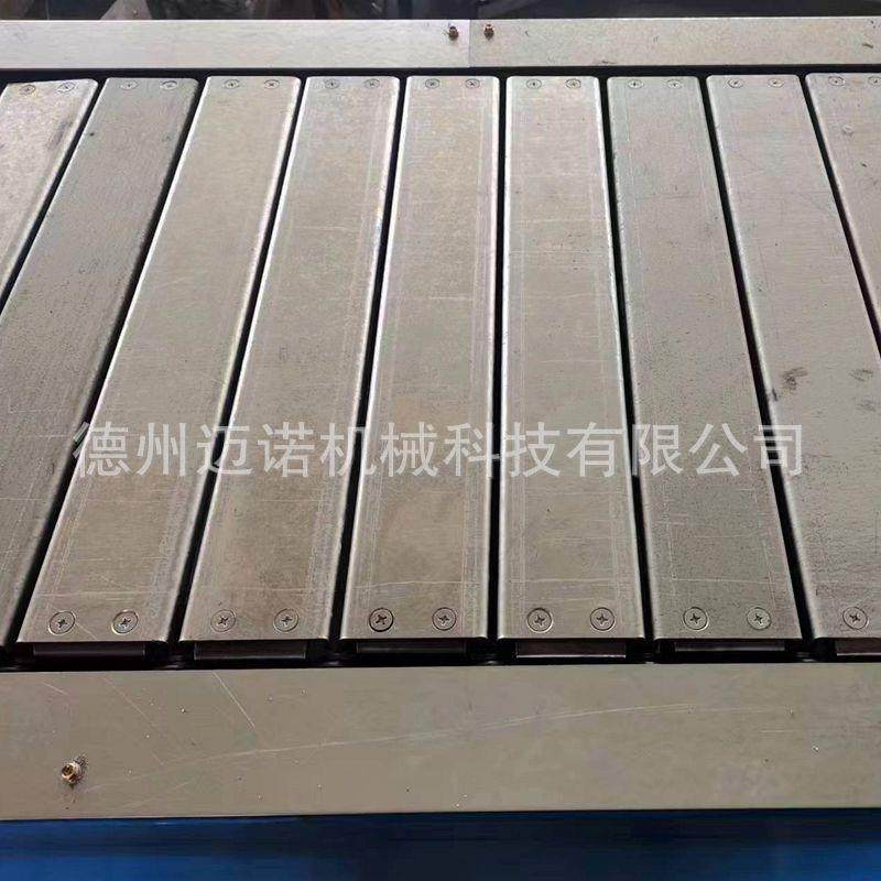 扣板链板线输送机钢厂锻造工厂车间板链输送设备尺寸可定输送带,淘宝优惠券,粉丝福利购,淘宝优惠卷