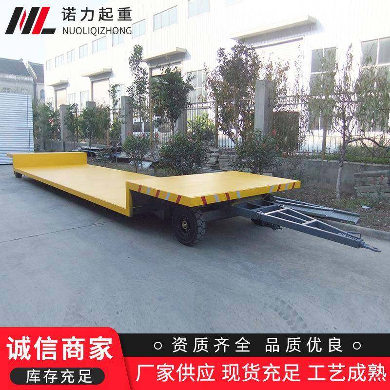 厂家供应平板拖车6米*2.4米载重10吨厂区货物转运牵引平板拖车,淘宝优惠券,粉丝福利购,淘宝优惠卷