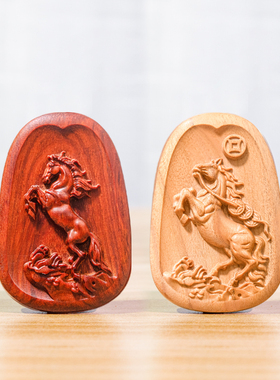 马吊坠生肖属相马到成功马上有钱属马本命年木雕项链挂件饰品挂饰