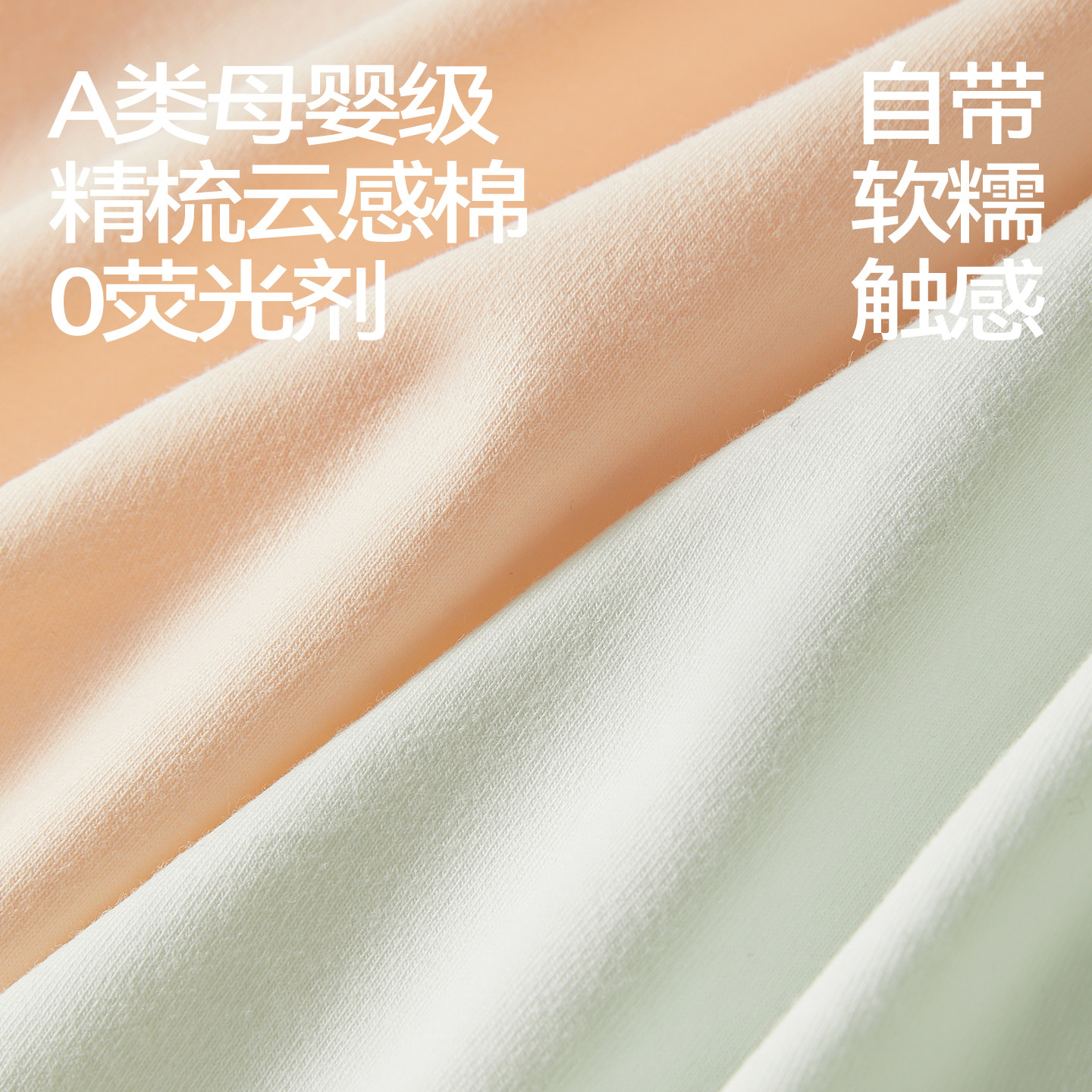 蝶安芬内裤女士2025新款纯棉抗菌全棉裆无痕少女薄款透气三角短裤