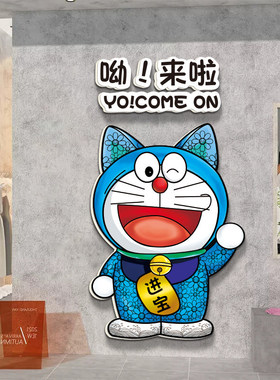 店门口吸引人机器猫摆件卡通装饰画理发店奶茶咖啡馆墙面布置挂画