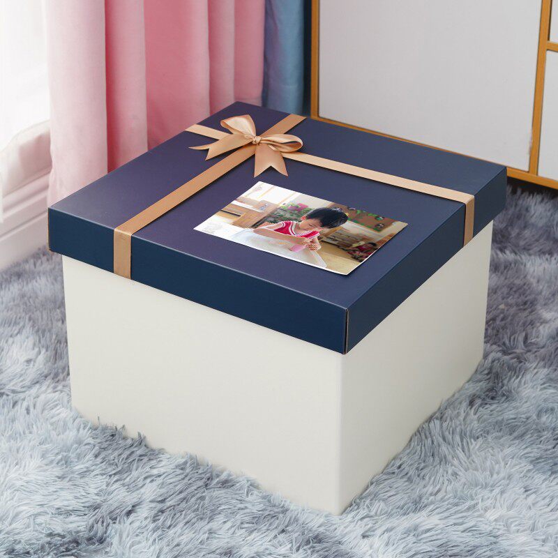 超大礼物盒大号礼品盒空盒仪式感白色装盒送女友惊喜盒,淘宝优惠券,粉丝福利购,淘宝优惠卷