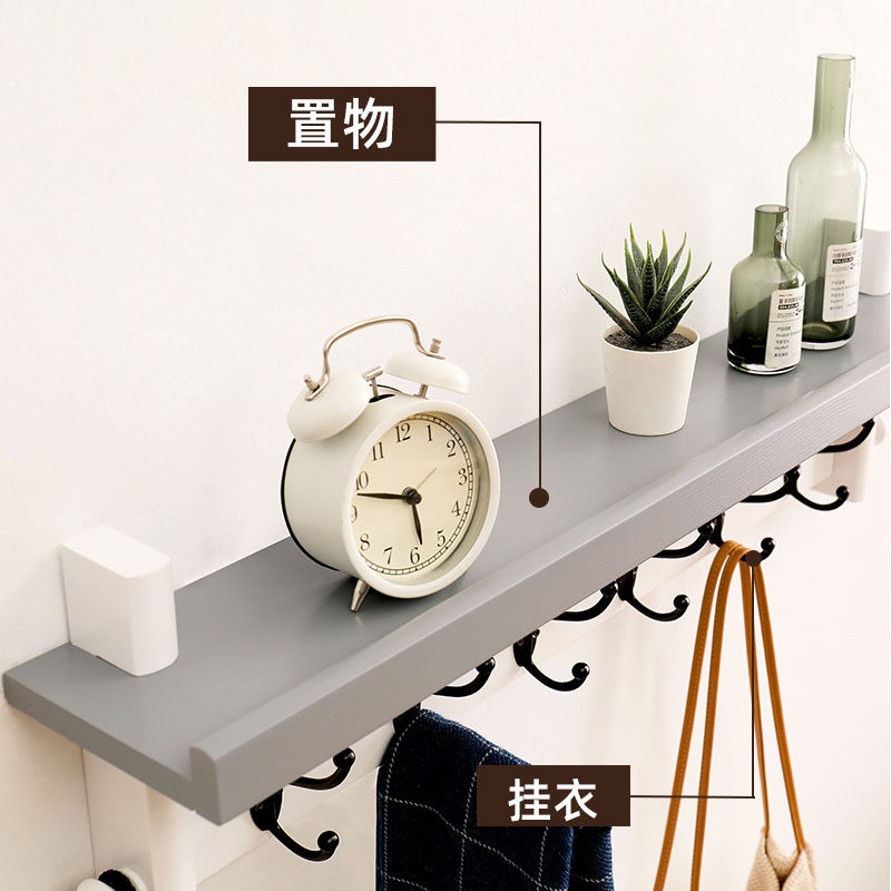 实木衣帽架壁挂玄关客厅挂衣架卧室墙上挂壁挂墙壁,淘宝优惠券,粉丝福利购,淘宝优惠卷