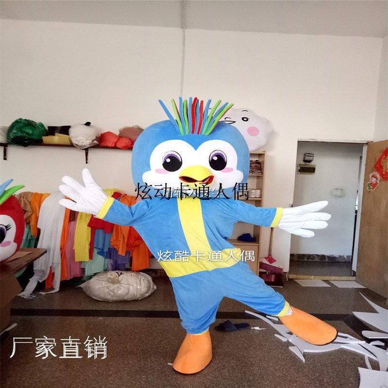 人偶服装,玩偶头套,来图定制卡通服,情侣鸟动漫毛绒布偶定制。,淘宝优惠券,粉丝福利购,淘宝优惠卷