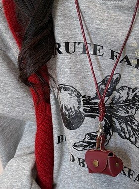 复古酒红色小包项链女秋冬长款毛衣链高级感耳机套零钱包挂件配饰