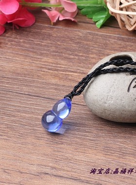 蓝水晶小葫芦项链 水晶葫芦挂件 时尚蓝色小葫芦女士儿童水晶吊坠