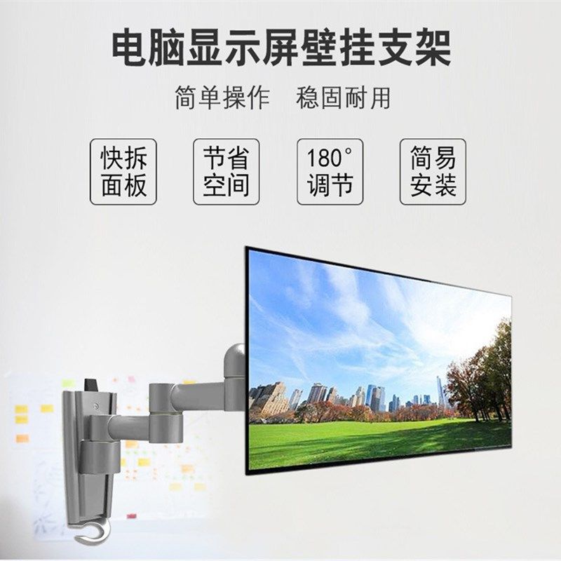 展会标准摊位八棱柱方柱免打孔液晶显示器挂架 电脑电视展览配件,淘宝优惠券,粉丝福利购,淘宝优惠卷