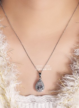 围钻水滴梨形莫桑石项链泪珠款1/3/5克拉钻锁骨链定制铂金Pt950