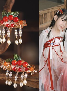 古风头饰花朵对夹发饰儿童汉服头饰中国风女童古装发夹发卡女孩