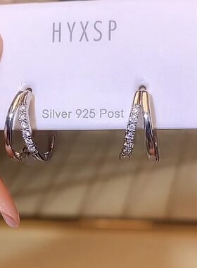 小众设计感素圈耳扣女气质个性冷淡风时尚四件套耳环精致小巧耳饰