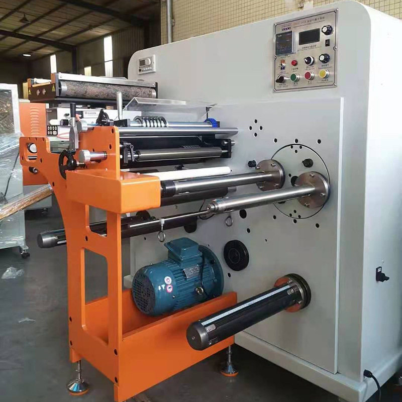 厂家生产分条机商标标签分切机薄膜卷料横切机 卷筒不干胶高速,淘宝优惠券,粉丝福利购,淘宝优惠卷