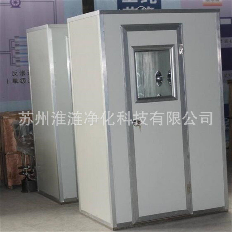 QS认证自动吹淋单人单吹风淋室风淋门风淋机风淋房彩钢板风淋室,淘宝优惠券,粉丝福利购,淘宝优惠卷