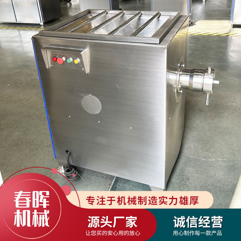 工厂供应小型冻肉鲜肉绞肉机 不锈钢多功能肉类绞切设备有现货,淘宝优惠券,粉丝福利购,淘宝优惠卷