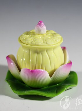 吋全彩荷托莲花供 供杯 净 佛堂供碗圣供盘白瓷