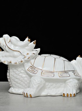 黄色陶瓷招财龙龟摆件客厅办公室家居饰品镇宅神兽神器工艺品礼品