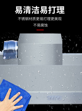 不锈钢排烟罩风机开关管道一体商用饭店餐馆厨房强力抽油烟机加厚