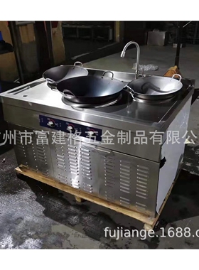 智能点菜点菜收银系统厨房设备配套冰箱设备炒炉蒸饭柜海鲜柜