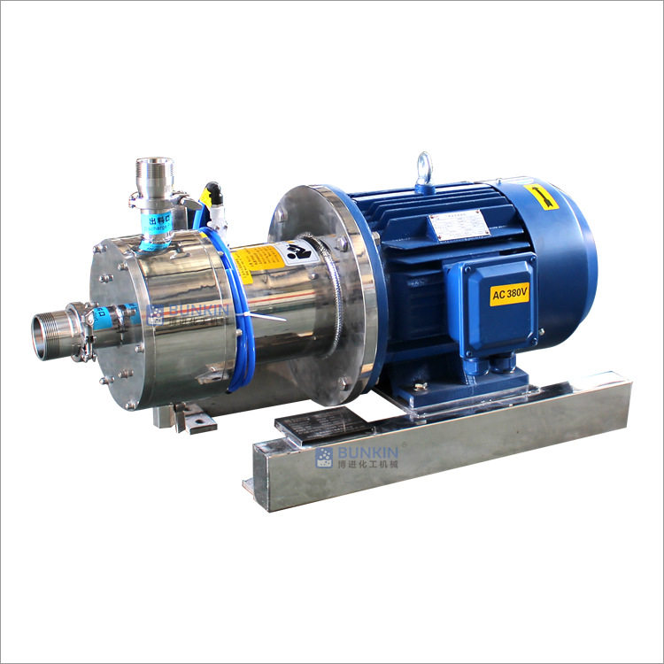 供应 洗衣液,洗手液,沐浴露,洗发水 高剪切 乳化泵,均质泵,剪切泵,淘宝优惠券,粉丝福利购,淘宝优惠卷