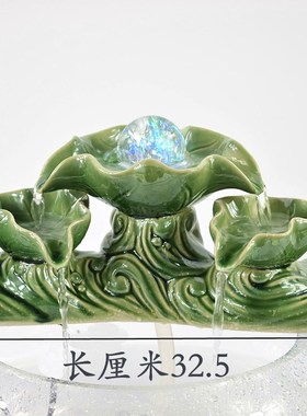 养鱼缸盆石槽小流水景口喷泉圆型玻璃陶瓷搭循环增氧装饰Y