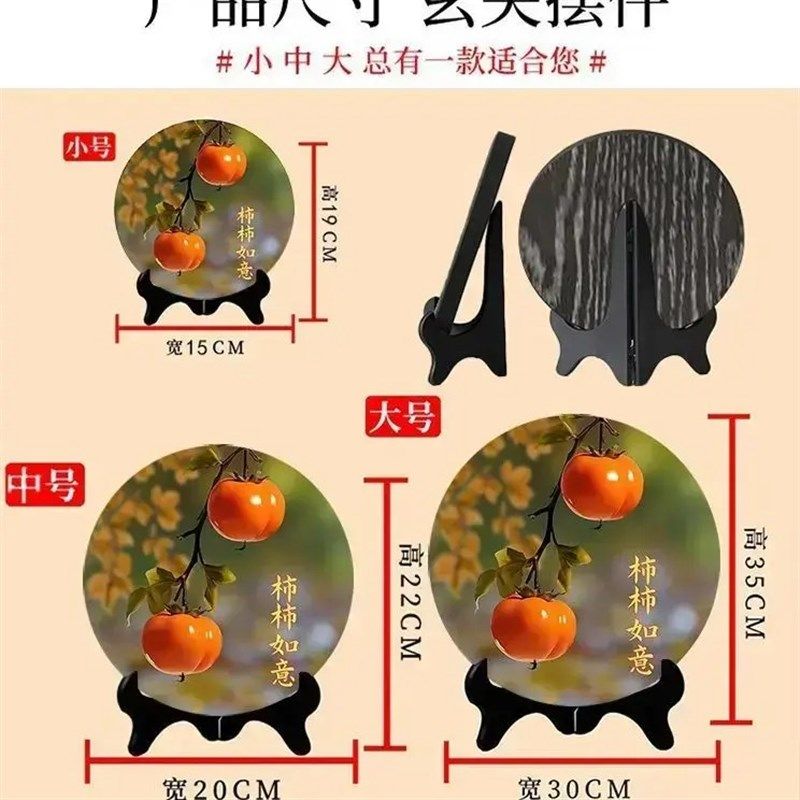 【下单立减】摆件财源滚滚相框现装饰画餐厅WZ,淘宝优惠券,粉丝福利购,淘宝优惠卷