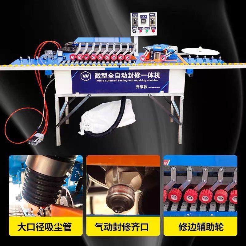 封边机手动木工家装手提式双面涂胶便携家用小型免漆板自动断带,淘宝优惠券,粉丝福利购,淘宝优惠卷