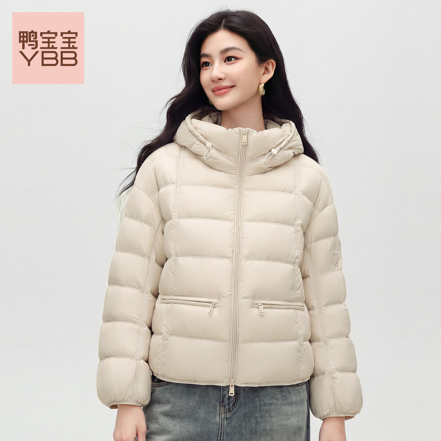 叠加礼金159！新款加厚保暖时尚连帽羽绒服