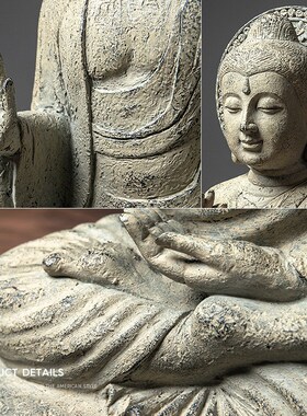工艺北魏摆件摩尼家居玄关客厅装饰品树