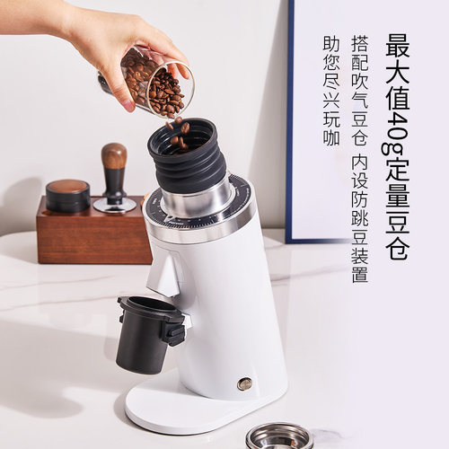 咖际DF64N专业家用咖啡电动磨豆粉机平刀红钛单剂量现磨意式手冲 - 图0