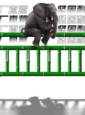 不钢竹护栏新农村别墅子庭院围栏园仿林景观px-01栏锈杆仿真竹篱