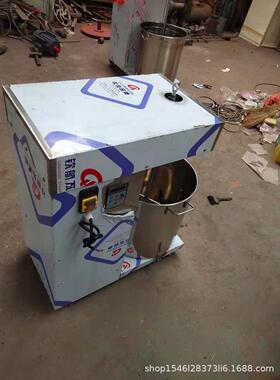 不锈钢和馅机面粉搅拌面型机商用小揉面拌机馅机家厂现货供应