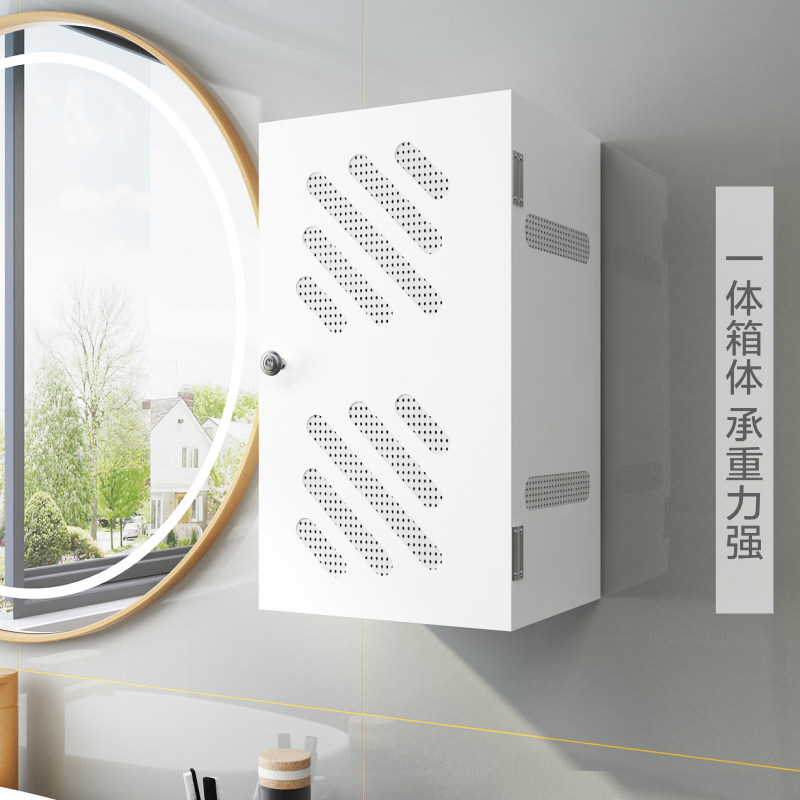 卫生间浴室壁挂墙上洗手间厕所上方多功能收纳柜,淘宝优惠券,粉丝福利购,淘宝优惠卷