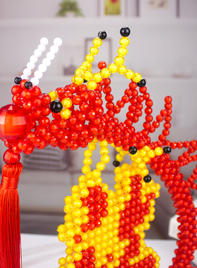 手工串珠成品福龙摆饰穿珠子Y龙福字囍字喜庆家居客厅桌面摆件