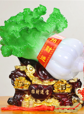 玉白菜摆件招财金蟾公司玄关隔断客厅电视装饰开业礼品