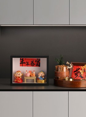 贝汉美黄发财树创意摆件入户玄关客厅家居装饰品乔迁搬家礼物