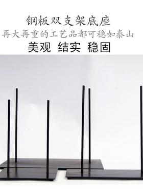 新中式摆件根雕木雕底座定制Y样板房家居风化木铁艺