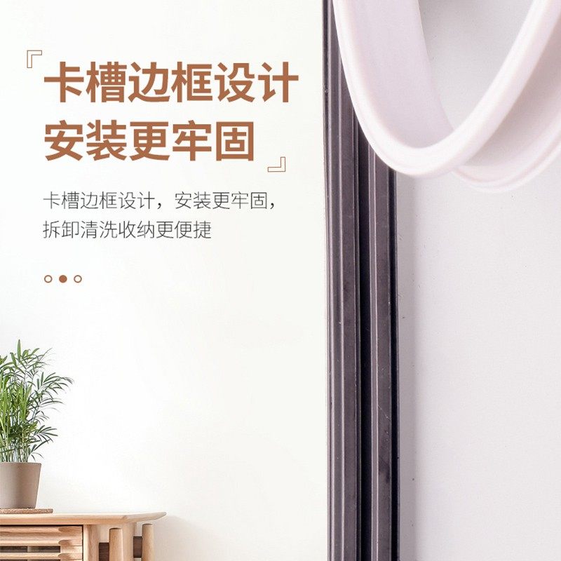 磁吸纱窗纱网自装防蚊沙窗家用自粘磁铁磁性简易窗户门帘隐形窗帘,淘宝优惠券,粉丝福利购,淘宝优惠卷