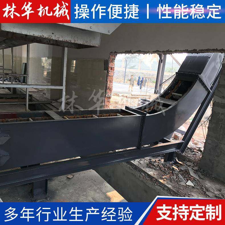 厂家供应污水垃圾污泥刮板输送机处理板框机配套提升机,淘宝优惠券,粉丝福利购,淘宝优惠卷