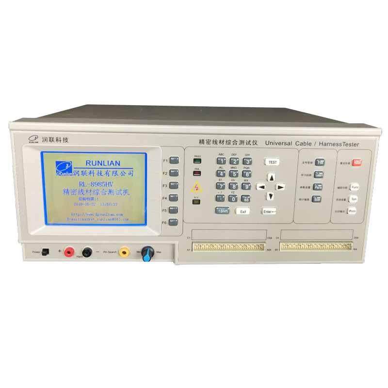 厂家直销汽车电器线束检测仪RL-580低压导通线材测试仪,淘宝优惠券,粉丝福利购,淘宝优惠卷