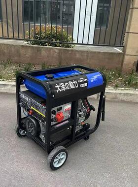 便携式缸动力230A250A柴油发电电焊机 大泽动力不插电手弧焊