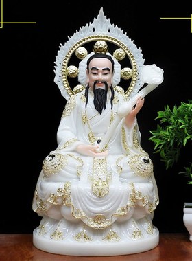汉白玉三祖道清太上老君原始三德灵宝汉白玉道清