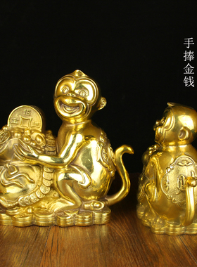 猴子摆件铜猴十二生肖猴摆设黄铜猴铜器装饰品家居礼品