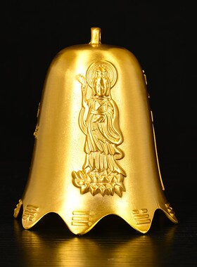 铜铃铛超响风铃带八卦黄件化五门铃铛摆件观音钟家居饰品挂窗