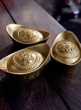 元宝摆件小号黄金万两进宝招財旺財金元宝玄关家居店铺装饰品