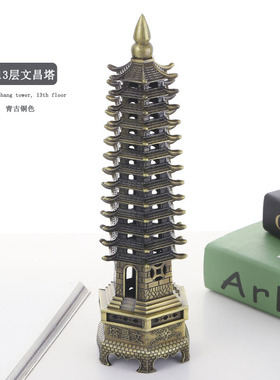 文昌塔九层层 装饰品摆件书桌书柜学生创意小摆设 中式建筑