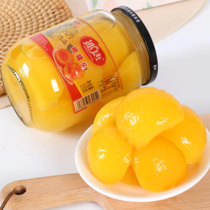 黄桃罐头510g平邑新鲜水果桃子美味糖水瓶装罐头即食官方旗舰店,淘宝优惠券,粉丝福利购,淘宝优惠卷