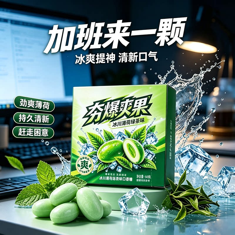 图 4